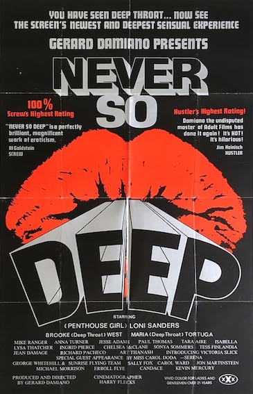 Never So Deep (1981).jpg