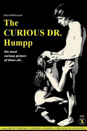 1The-Curious-Dr.-Humpp-%281969%29.jpg