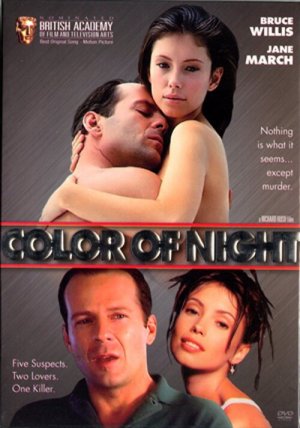 1Color-of-Night-1994_m.jpg