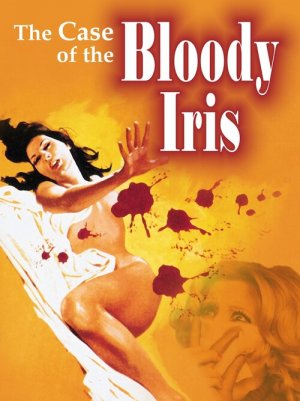 1The-Case-of-the-Bloody-Iris_m.jpg