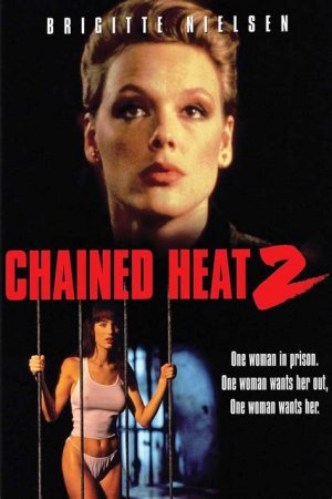 111Chained-Heat.jpg