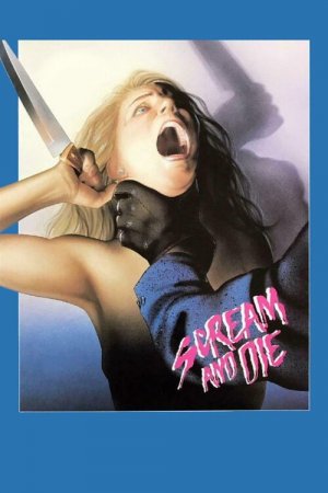 111Scream-and-Die-1973-Bluray-720p_m.jpg