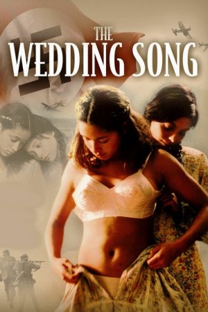 1The-Wedding-Song_m.jpg