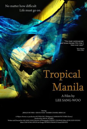 1Tropical-Manila-%282008%29-bluray-1080p_m.jpg