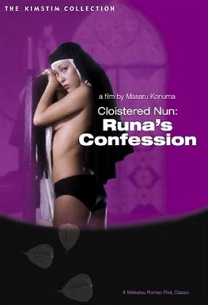 11Cloistered-Nun-Runas-Confession.jpg