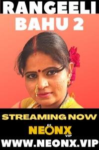 0_rangeeli-bahu-2-hindi-short-film-neonx-originals.jpg