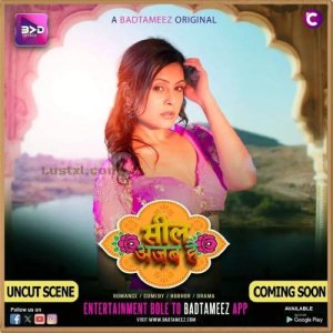 l-ajab-hai-2024-s01-hot-hindi-web-series-battameez.jpg