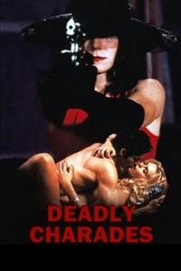 492821088_deadly-charades-1996.jpg