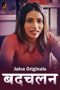 6276_badchalan-2024-s01-hot-hindi-web-series-jalva.jpg