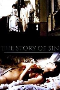 497912076_the-story-of-sin-1975.jpg