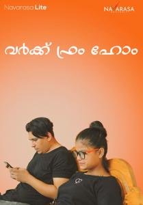 01-uncensored-malayalam-web-series-navarasa-lustxl.jpg