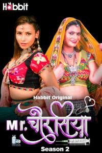 urasiya-2024-s02-hot-hindi-web-series-habbitmovies.jpg