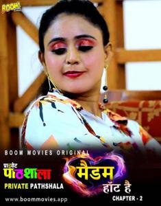 pathshala-2022-s01-hot-hindi-web-series-boommovies.jpg