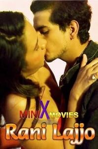 i-lajjo-2022-s01-uncensored-web-series-minixmovies.jpg