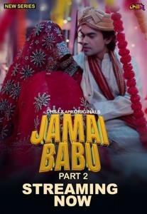 06_jamai-babu-2024-s01-hot-hindi-web-series-chillx.jpg