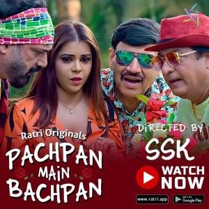 n-main-bachpan-2024-s01-hot-hindi-web-series-ratri.jpg