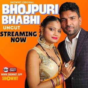 hojpuri-bhabhi-2024-uncut-hindi-short-film-showhit.jpg