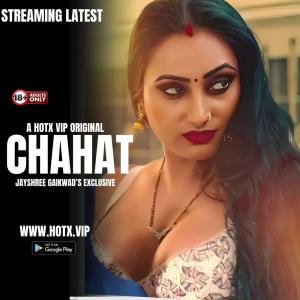 500903828_chahat-2024-uncut-hindi-short-film-hotx.jpg