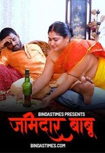 ndaar-babu-2022-uncut-hindi-short-film-bindastimes.jpg