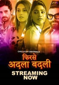 se-adla-badli-2024-s01-hot-hindi-web-series-chillx.jpg