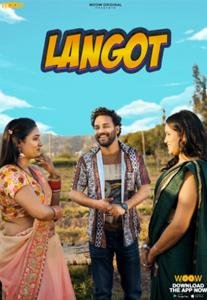 03552312_langot-2023-s01-hot-hindi-web-series-woow.jpg