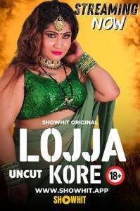 223_lojja-kore-2024-uncut-hindi-short-film-showhit.jpg