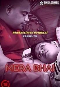 _mera-bhai-2024-uncut-hindi-short-film-bindastimes.jpg