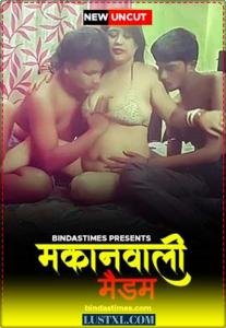 wali-madam-2024-uncut-hindi-short-film-bindastimes.jpg