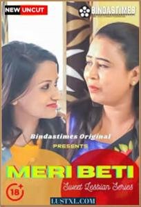 _meri-beti-2024-uncut-hindi-short-film-bindastimes.jpg