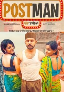 106_the-postman-2023-s01-hot-hindi-web-series-woow.jpg