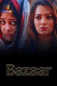 05568206_bazaar-2023-s01-hindi-web-series-atrangii.jpg