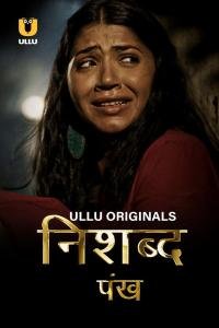 86007_nishabd-pankh-2023-s01-hindi-web-series-ullu.jpg