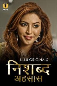 _nishabd-ehsaas-2023-s01-e01-hindi-web-series-ullu.jpg