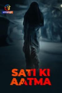 79758_sati-ki-aatma-2024-hindi-short-film-atrangii.jpg