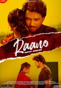 57_raano-2022-s01-complete-punjabi-web-series-woow.jpg