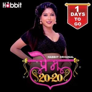 em-20-20-2024-s01-hot-hindi-web-series-habbitmovie.jpg