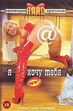 www.hotixxx.org_s.jpg