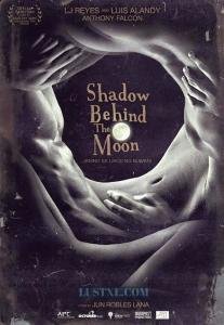 nino-sa-likod-ng-buwan-shadow-behind-the-moon-2015.jpg