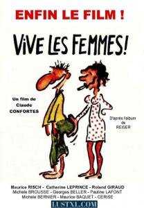 508717897_vive-les-femmes-1984.jpg