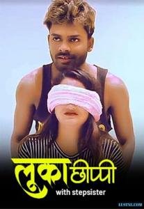 luka-chipi-2024-uncut-hindi-short-film-bindastimes.jpg