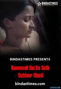 door-masti-2024-uncut-hindi-short-film-bindastimes.png