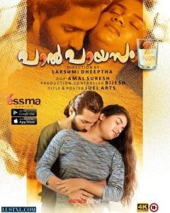 -uncensored-malayalam-web-series-yessma-lustxl-com.jpg