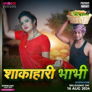 ahari-bhabhi-2024-s01-uncut-hindi-web-series-moodx.jpg