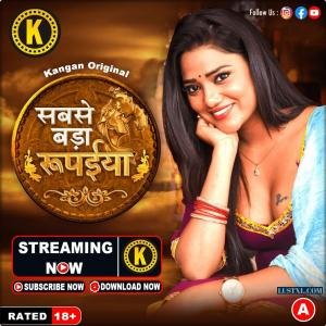 e-bada-rupaya-2024-s01-hot-hindi-web-series-kangan.jpg