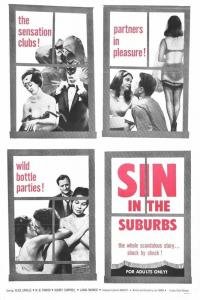 512153695_sin-in-the-suburbs-1964.jpg