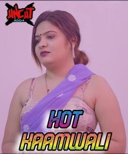 hot-kaamwali-2024-uncut-hindi-short-film-uncutadda.jpg