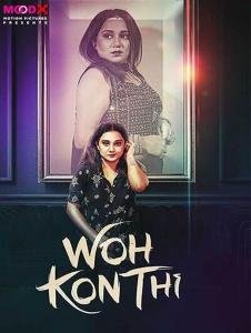 37599_wo-kon-thi-2024-uncut-hindi-short-film-moodx.jpg