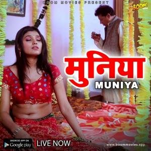 36_muniya-2022-s01-hot-hindi-web-series-boommovies.jpg