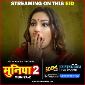 uniya-2022-s01-e02-hot-hindi-web-series-boommovies.jpg