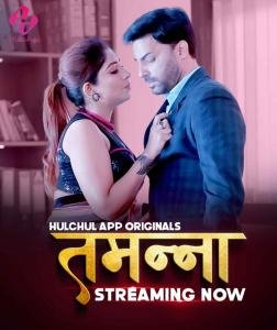 8854_tammana-2024-s01-hot-hindi-web-series-hulchul.jpg